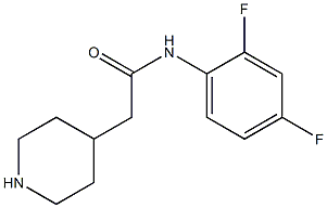 N-(2,4-difluorophenyl)-2-piperidin-4-ylacetamide 化学構造式