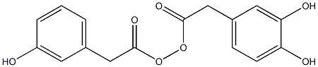 3,4-DIHYDROXYPHENYLACETIC ACID 3,4-二羟基苯乙酸 标准品