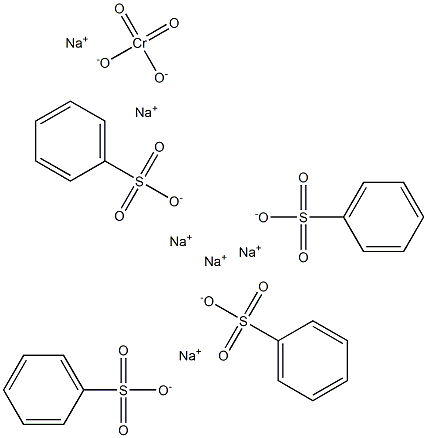 双(苯磺酸偶氮)变色酸钠, , 结构式