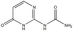 2-ureido-4-pyrimidone