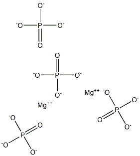 Dimagnesium Orthophosphate|磷酸二镁