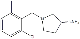 (3R)-1-(2-chloro-6-methylbenzyl)pyrrolidin-3-amine 化学構造式
