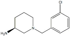 (3S)-1-(3-chlorobenzyl)piperidin-3-amine 化学構造式