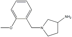 1-(2-methoxybenzyl)pyrrolidin-3-amine 化学構造式