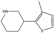 3-(3-methylthiophen-2-yl)piperidine