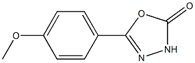 5-(4-メトキシフェニル)-1,3,4-オキサジアゾール-2(3H)-オン 化学構造式