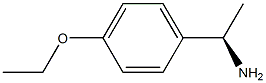 (1R)-1-(4-ETHOXYPHENYL)ETHANAMINE,,结构式