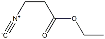 3-ISONITRILO ETHYL PROPANOATE 化学構造式