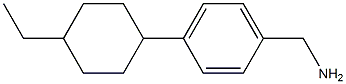 (4-(4-ethylcyclohexyl)phenyl)methanamine 结构式