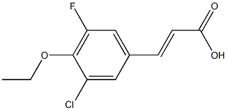 (E)-3-(3-chloro-4-ethoxy-5-fluorophenyl)acrylic acid 化学構造式