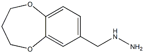 1-((3,4-dihydro-2H-benzo[b][1,4]dioxepin-7-yl)methyl)hydrazine