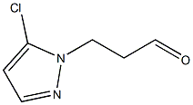 3-(5-chloro-1H-pyrazol-1-yl)propanal|