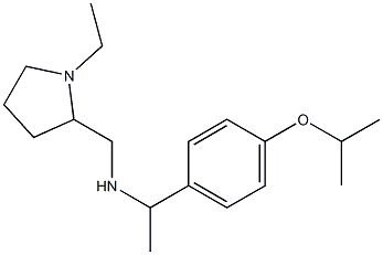 [(1-ethylpyrrolidin-2-yl)methyl]({1-[4-(propan-2-yloxy)phenyl]ethyl})amine|