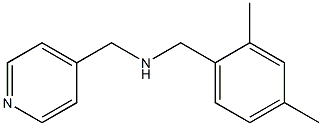 [(2,4-dimethylphenyl)methyl](pyridin-4-ylmethyl)amine 结构式