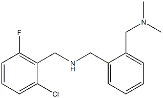 [(2-chloro-6-fluorophenyl)methyl]({2-[(dimethylamino)methyl]phenyl}methyl)amine,,结构式