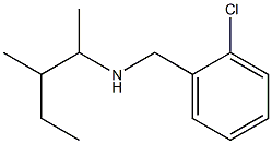 [(2-chlorophenyl)methyl](3-methylpentan-2-yl)amine