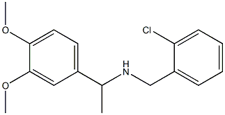 [(2-chlorophenyl)methyl][1-(3,4-dimethoxyphenyl)ethyl]amine,,结构式