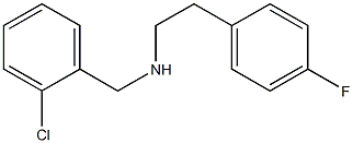 [(2-chlorophenyl)methyl][2-(4-fluorophenyl)ethyl]amine 化学構造式