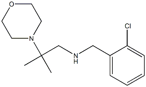 [(2-chlorophenyl)methyl][2-methyl-2-(morpholin-4-yl)propyl]amine 结构式