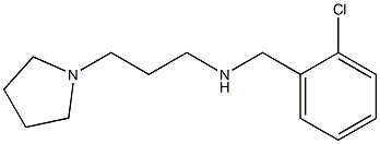 [(2-chlorophenyl)methyl][3-(pyrrolidin-1-yl)propyl]amine 结构式