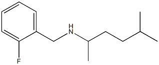 [(2-fluorophenyl)methyl](5-methylhexan-2-yl)amine 结构式