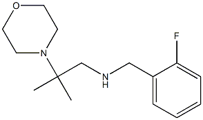 [(2-fluorophenyl)methyl][2-methyl-2-(morpholin-4-yl)propyl]amine 结构式