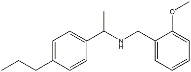 [(2-methoxyphenyl)methyl][1-(4-propylphenyl)ethyl]amine Structure