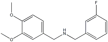 [(3,4-dimethoxyphenyl)methyl][(3-fluorophenyl)methyl]amine 化学構造式
