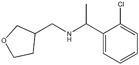 [1-(2-chlorophenyl)ethyl](oxolan-3-ylmethyl)amine Struktur