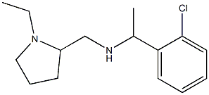  [1-(2-chlorophenyl)ethyl][(1-ethylpyrrolidin-2-yl)methyl]amine