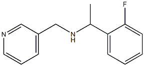 [1-(2-fluorophenyl)ethyl](pyridin-3-ylmethyl)amine Structure