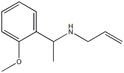 [1-(2-methoxyphenyl)ethyl](prop-2-en-1-yl)amine 结构式