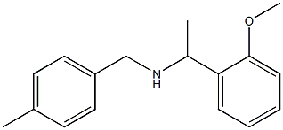 [1-(2-methoxyphenyl)ethyl][(4-methylphenyl)methyl]amine|