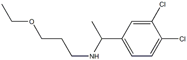 [1-(3,4-dichlorophenyl)ethyl](3-ethoxypropyl)amine 结构式