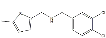 [1-(3,4-dichlorophenyl)ethyl][(5-methylthiophen-2-yl)methyl]amine,,结构式