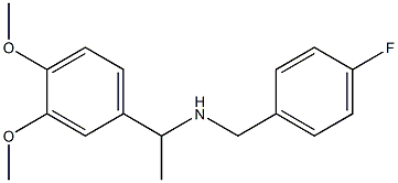 [1-(3,4-dimethoxyphenyl)ethyl][(4-fluorophenyl)methyl]amine,,结构式