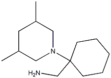 [1-(3,5-dimethylpiperidin-1-yl)cyclohexyl]methanamine