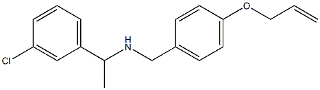 [1-(3-chlorophenyl)ethyl]({[4-(prop-2-en-1-yloxy)phenyl]methyl})amine 化学構造式