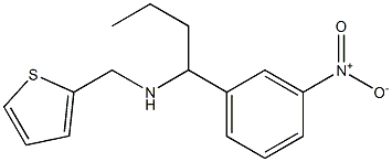 [1-(3-nitrophenyl)butyl](thiophen-2-ylmethyl)amine 化学構造式