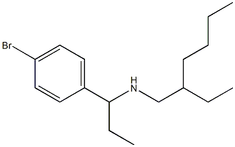 [1-(4-bromophenyl)propyl](2-ethylhexyl)amine 化学構造式