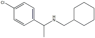 [1-(4-chlorophenyl)ethyl](cyclohexylmethyl)amine Structure