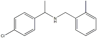 [1-(4-chlorophenyl)ethyl][(2-methylphenyl)methyl]amine,,结构式
