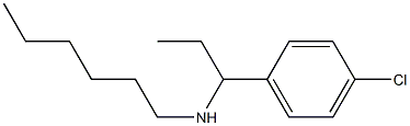 [1-(4-chlorophenyl)propyl](hexyl)amine 化学構造式