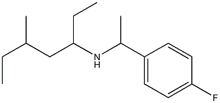 [1-(4-fluorophenyl)ethyl](5-methylheptan-3-yl)amine 化学構造式