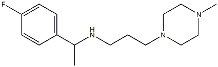 [1-(4-fluorophenyl)ethyl][3-(4-methylpiperazin-1-yl)propyl]amine Structure