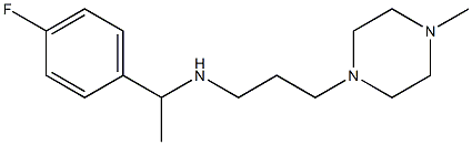  [1-(4-fluorophenyl)ethyl][3-(4-methylpiperazin-1-yl)propyl]amine