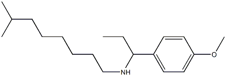  [1-(4-methoxyphenyl)propyl](7-methyloctyl)amine