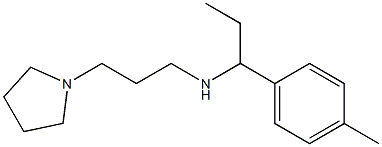 [1-(4-methylphenyl)propyl][3-(pyrrolidin-1-yl)propyl]amine,,结构式