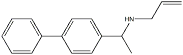 [1-(4-phenylphenyl)ethyl](prop-2-en-1-yl)amine,,结构式