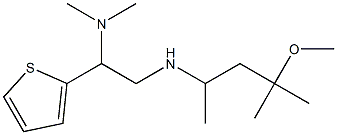 [2-(dimethylamino)-2-(thiophen-2-yl)ethyl](4-methoxy-4-methylpentan-2-yl)amine 结构式